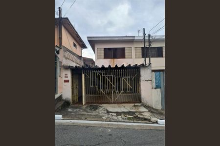 Casa à venda com 125m², 3 quartos e 2 vagas