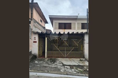 Casa à venda com 125m², 3 quartos e 2 vagas