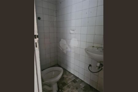 Casa à venda com 3 quartos, 125m² em Vila Santa Maria, São Paulo