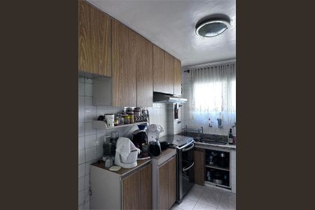 Apartamento à venda com 3 quartos, 60m² em Ipiranga, São Paulo