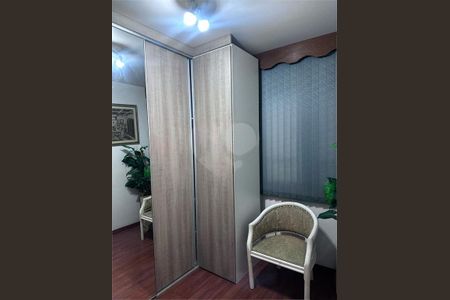 Apartamento à venda com 3 quartos, 60m² em Ipiranga, São Paulo