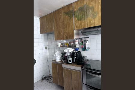 Apartamento à venda com 3 quartos, 60m² em Ipiranga, São Paulo