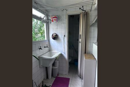 Apartamento à venda com 3 quartos, 60m² em Ipiranga, São Paulo