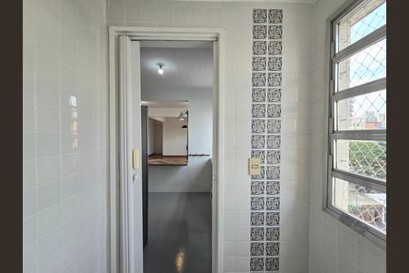 Apartamento para alugar com 70m², 1 quarto e 1 vagaÁrea de Serviço