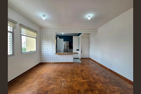 Apartamento para alugar com 70m², 1 quarto e 1 vagaSala