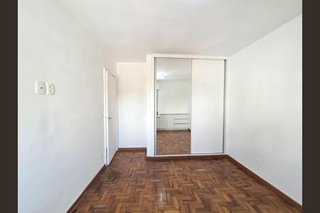 Apartamento para alugar com 70m², 1 quarto e 1 vagaQuarto 