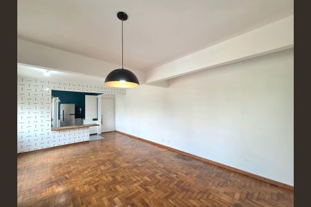 Apartamento para alugar com 70m², 1 quarto e 1 vagaSala