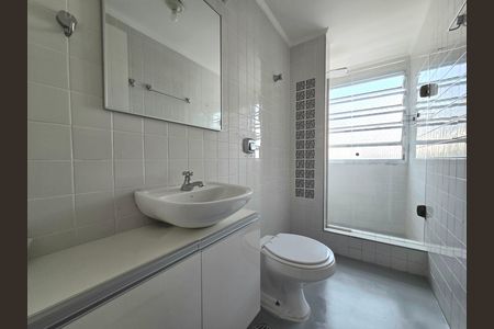 Apartamento para alugar com 70m², 1 quarto e 1 vagaBanheiro