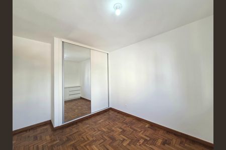Apartamento para alugar com 70m², 1 quarto e 1 vagaQuarto 