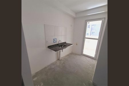 Casa à venda com 2 quartos, 51m² em Vila Isa, São Paulo