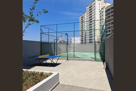 Casa à venda com 2 quartos, 51m² em Vila Isa, São Paulo