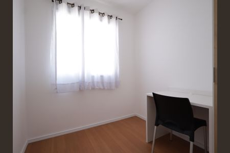 Quarto 1 de apartamento para alugar com 2 quartos, 35m² em Jardim Monte Kemel, São Paulo