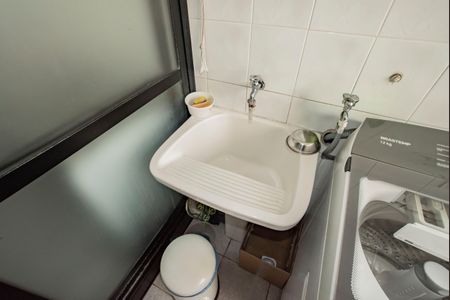 Apartamento à venda com 115m², 4 quartos e 3 vagasÁrea de Serviço