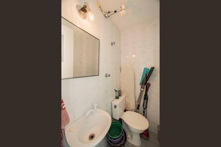 Apartamento à venda com 115m², 4 quartos e 3 vagasBanheiro de Serviço