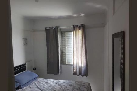Apartamento à venda com 2 quartos, 42m² em Conjunto Habitacional Brigadeiro Faria Lima, São Paulo