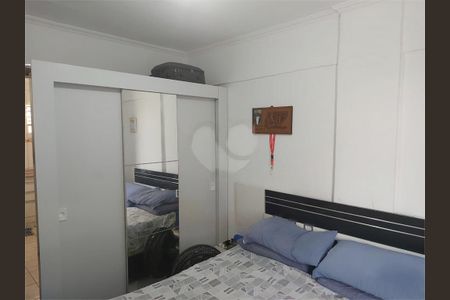 Apartamento à venda com 2 quartos, 42m² em Conjunto Habitacional Brigadeiro Faria Lima, São Paulo