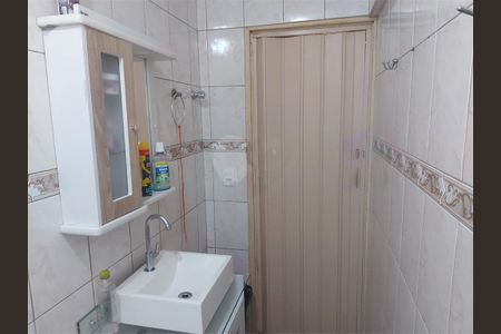 Apartamento à venda com 2 quartos, 42m² em Conjunto Habitacional Brigadeiro Faria Lima, São Paulo