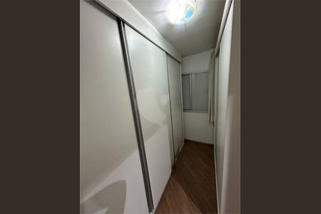 Apartamento à venda com 3 quartos, 75m² em Jardim Taquaral, São Paulo