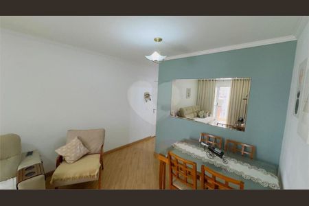 Apartamento à venda com 3 quartos, 73m² em Jardim Sabara, São Paulo