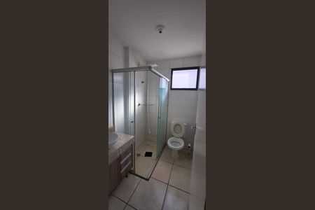 Apartamento para alugar com 42m², 2 quartos e 1 vaga Apartamento para alugar com 42m², 2 quartos e 1 vagaBanheiro