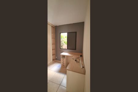 Apartamento para alugar com 42m², 2 quartos e 1 vaga Apartamento para alugar com 42m², 2 quartos e 1 vagaQuarto 1