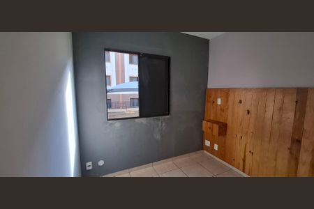 Apartamento para alugar com 42m², 2 quartos e 1 vaga Apartamento para alugar com 42m², 2 quartos e 1 vagaQuarto 2