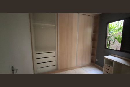 Quarto 1 de apartamento para alugar com 2 quartos, 42m² em Jardim Santa Cecilia - Bonfim Paulista, Ribeirão Preto