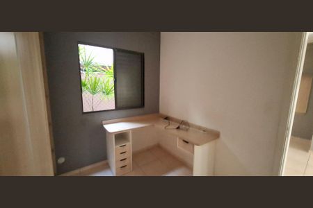 Apartamento para alugar com 42m², 2 quartos e 1 vaga Apartamento para alugar com 42m², 2 quartos e 1 vagaQuarto 1