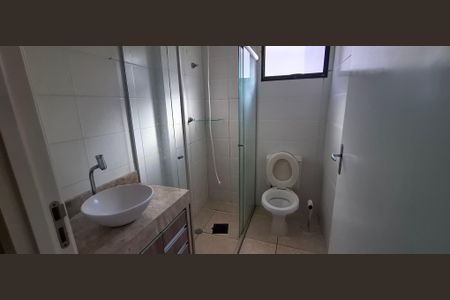 Apartamento para alugar com 42m², 2 quartos e 1 vaga Apartamento para alugar com 42m², 2 quartos e 1 vagaBanheiro