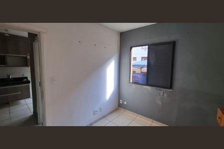 Apartamento para alugar com 42m², 2 quartos e 1 vaga Apartamento para alugar com 42m², 2 quartos e 1 vagaQuarto 2