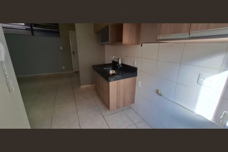 Apartamento para alugar com 42m², 2 quartos e 1 vaga Apartamento para alugar com 42m², 2 quartos e 1 vagaCozinha e Área de Serviço