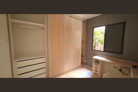 Apartamento para alugar com 42m², 2 quartos e 1 vaga Apartamento para alugar com 42m², 2 quartos e 1 vagaQuarto 1