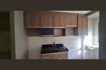 Apartamento para alugar com 42m², 2 quartos e 1 vaga Apartamento para alugar com 42m², 2 quartos e 1 vagaCozinha e Área de Serviço