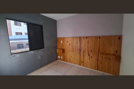 Quarto 2 de apartamento para alugar com 2 quartos, 42m² em Jardim Santa Cecilia - Bonfim Paulista, Ribeirão Preto