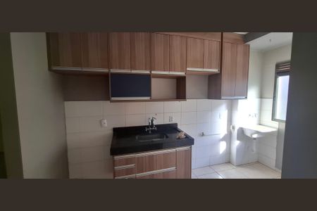 Apartamento para alugar com 42m², 2 quartos e 1 vaga Apartamento para alugar com 42m², 2 quartos e 1 vagaCozinha e Área de Serviço