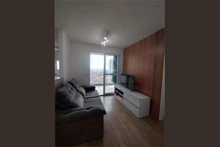 Apartamento à venda com 2 quartos, 61m² em Campininha, São Paulo