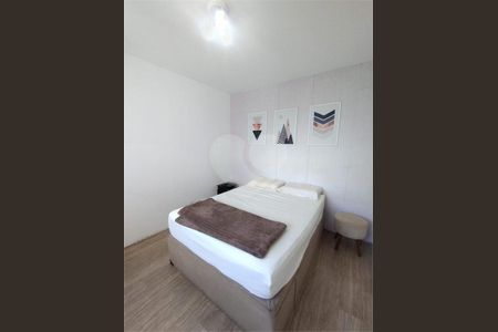 Apartamento à venda com 2 quartos, 61m² em Campininha, São Paulo