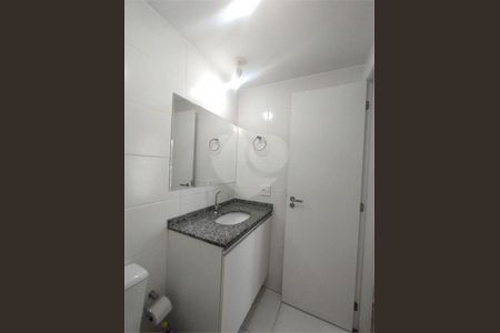 Apartamento à venda com 2 quartos, 61m² em Campininha, São Paulo