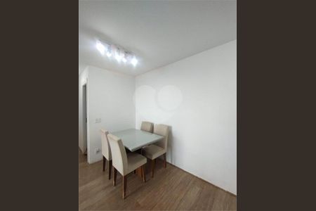 Apartamento à venda com 2 quartos, 61m² em Campininha, São Paulo