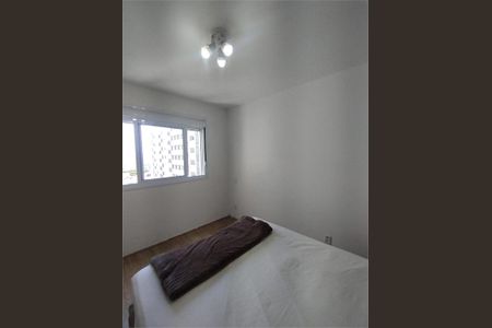 Apartamento à venda com 2 quartos, 61m² em Campininha, São Paulo