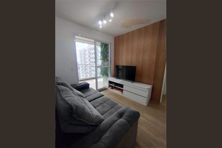 Apartamento à venda com 2 quartos, 61m² em Campininha, São Paulo