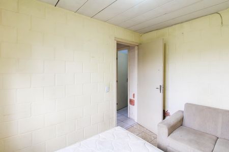 Apartamento para alugar com 39m², 2 quartos e 1 vaga Apartamento para alugar com 39m², 2 quartos e 1 vagaQuarto 2