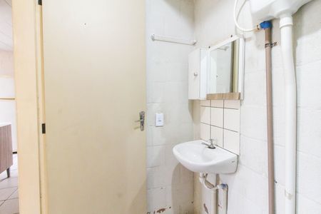 Apartamento para alugar com 39m², 2 quartos e 1 vaga Apartamento para alugar com 39m², 2 quartos e 1 vagaBanheiro