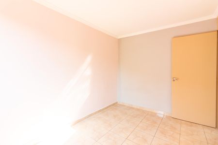 Apartamento para alugar com 60m², 2 quartos e 1 vagaQuarto 1