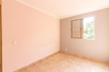Apartamento para alugar com 60m², 2 quartos e 1 vagaQuarto 1