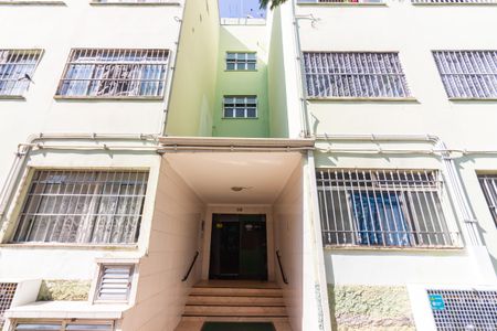 Apartamento para alugar com 60m², 2 quartos e 1 vagaFachada