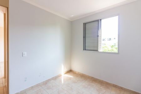 Apartamento para alugar com 60m², 2 quartos e 1 vagaQuarto 2