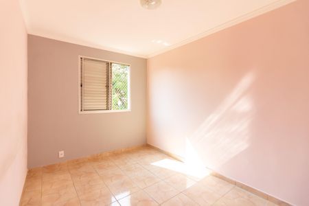 Apartamento para alugar com 60m², 2 quartos e 1 vagaQuarto 1