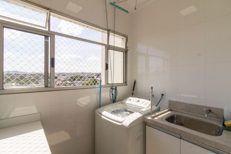 Apartamento à venda com 60m², 2 quartos e 1 vaga Apartamento à venda com 60m², 2 quartos e 1 vagaArea de Serviço