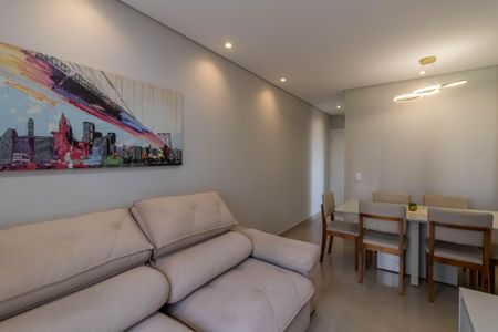 Apartamento à venda com 60m², 2 quartos e 1 vaga Apartamento à venda com 60m², 2 quartos e 1 vagaSala